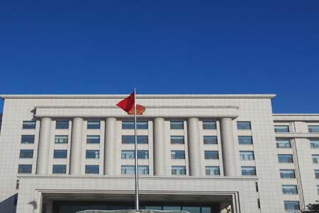 长春市人民检察院